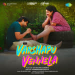Varshapu Vennela