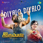 Diyalo Diyalo - Irumban