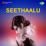 Seethaalu