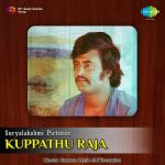 Kuppathu Raja