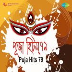 Puja Hits 79