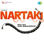 Nartaki