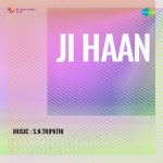 Ji Haan