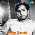 Prema Kanuka