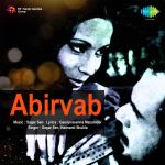 Abirvab