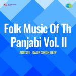 Folk Music Of The Panjabi Vol. Ii