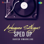 Azhagana Sathigari - Sped Up