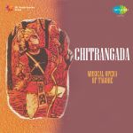 Chitrangada (old)