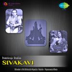 Sivakavi