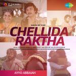Chellida Raktha