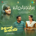 Karakkam - Machante Maalakha