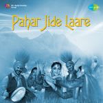 Pahar Jide Laare