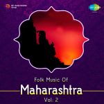 Loksangeet Of Maharashtra Volume 2