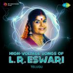 High Voltage Songs of L.R. Eswari