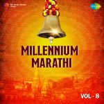 Millennium Marathi Volume 8