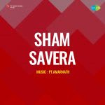 Sham Savera