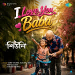 I Love You Baba - Shiuli
