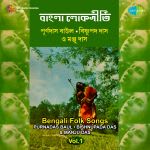 Bengali Folk Songs Vol.1