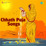 Chhath Puja Songs Mp3 Download