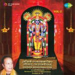 Sriman Narayaneeyam-2