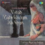 Padma Bhooshan Ustad Bade Ghulam Ali Khan