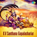 K. V. Santhana Gopalachariar