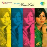 Back Again Runa Laila