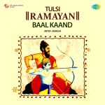 Tulsi Ramayan - Baal Kaand