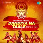 Navratri Special - Dandiya Na Taale
