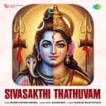 Sivasakthi Thathuvam