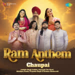Chaupai Ram Anthem