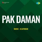 Pak Daman