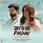 Shiv Ki Hai Dhunki - Rudra-Shakti