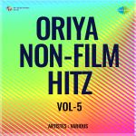 Oriya Non-Film Hitz Vol-5