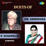 Duets of P.B. Sreenivas - P. Susheela