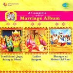 A Complete Marriage Album Volume 1