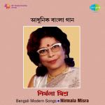 Bengali Modern Songs Nirmala Misra