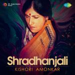 Shradhanjali Kishori Amonkar