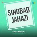 Sindbad Jahazi