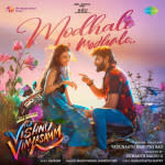 Modhale Modhale - Vishnu Vinyasam