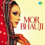 Mor Bhauji
