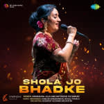 Symphony Masala -  Shola Jo Bhadke
