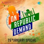 On Republic Demand - Telugu