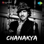 Chanakya