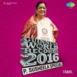 Guinness World Records - P. Susheela Special (Tamil)