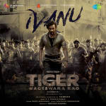 Ivanu - Tiger Nageswara Rao (Kannada)