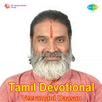 Veeramani Daasan