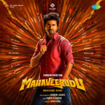 Mahaveerudu