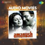 Audio Movies - Amanush