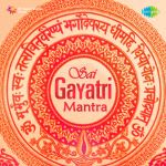 Sai Gayatri Mantra